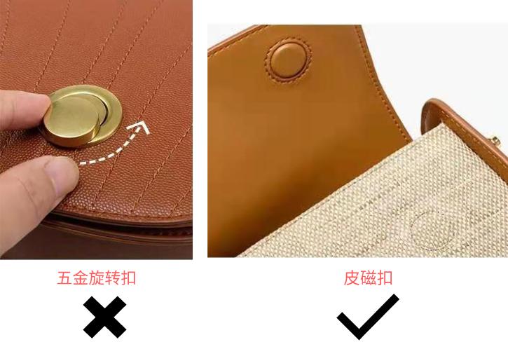 夏季适合什么款式的包包,秋冬适合背什么款式的包包