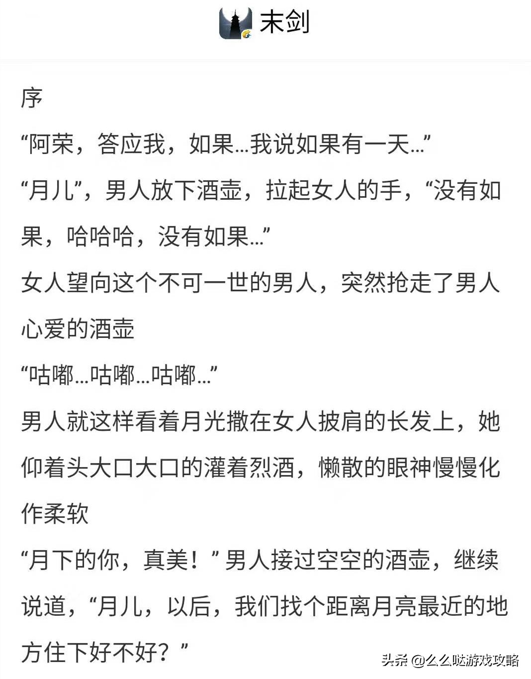 光子工作室推荐的游戏,光子工作室最近新出的游戏