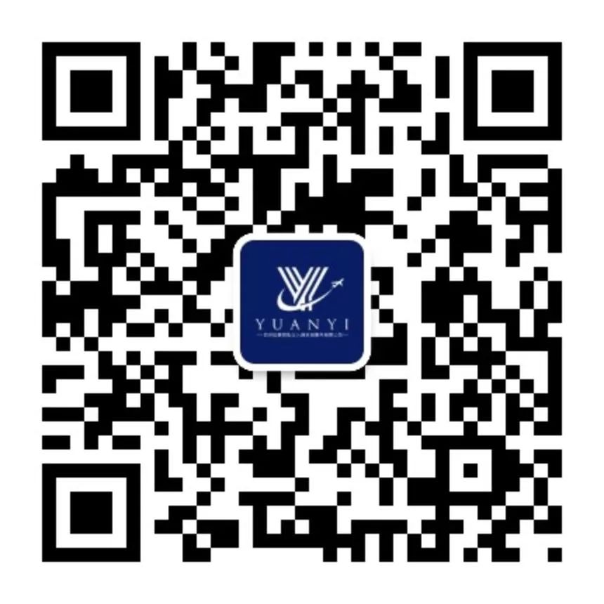 澳大利亚配偶签证（PartnerVisa）简介