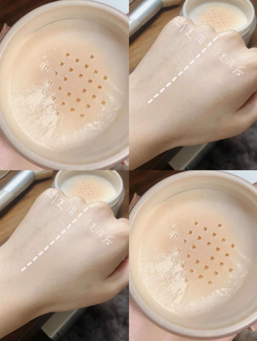 makeupforever散粉跟nars哪个好用,黛珂散粉和makeupforever哪个好