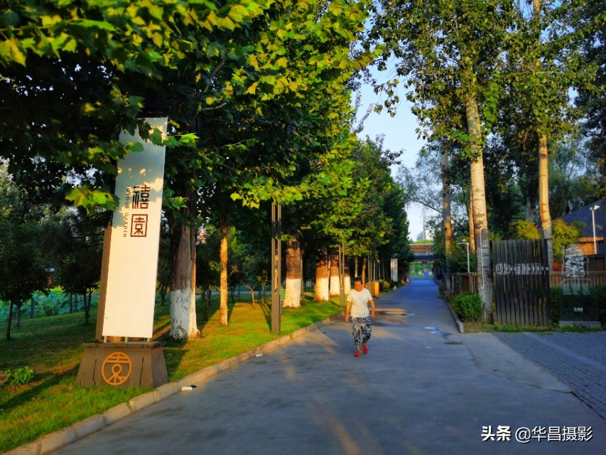 北京禧园度假村,北京禧园花园