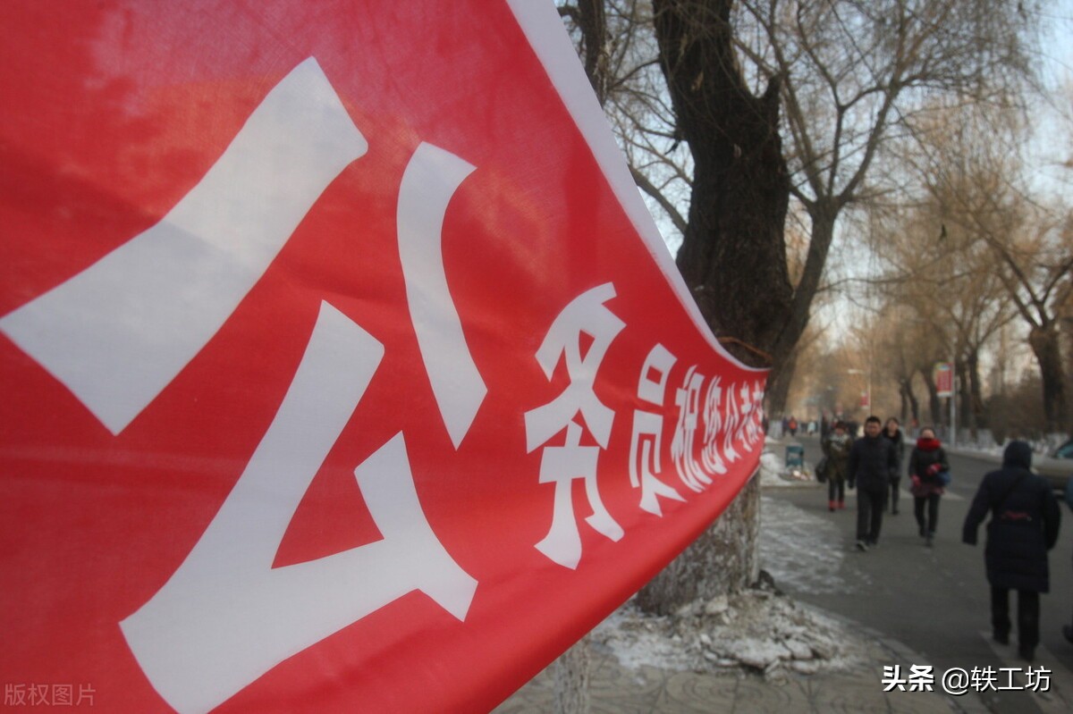 硕士考公务员转正后定副科吗,考上公务员后怎么定级二级科员