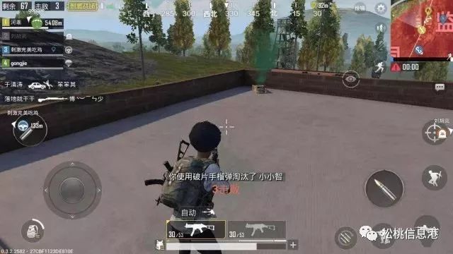 我是太难了的图片,我是太难了图片大全