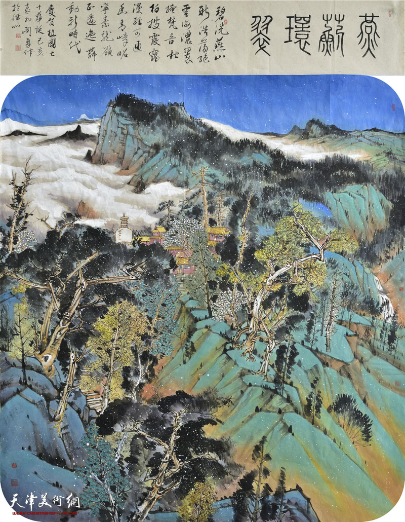 天津市青年山水画家闫勇,天津画家闫勇作品