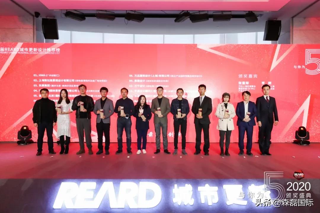 森磊国际设计公司怎么样,森磊国际大亚湾项目