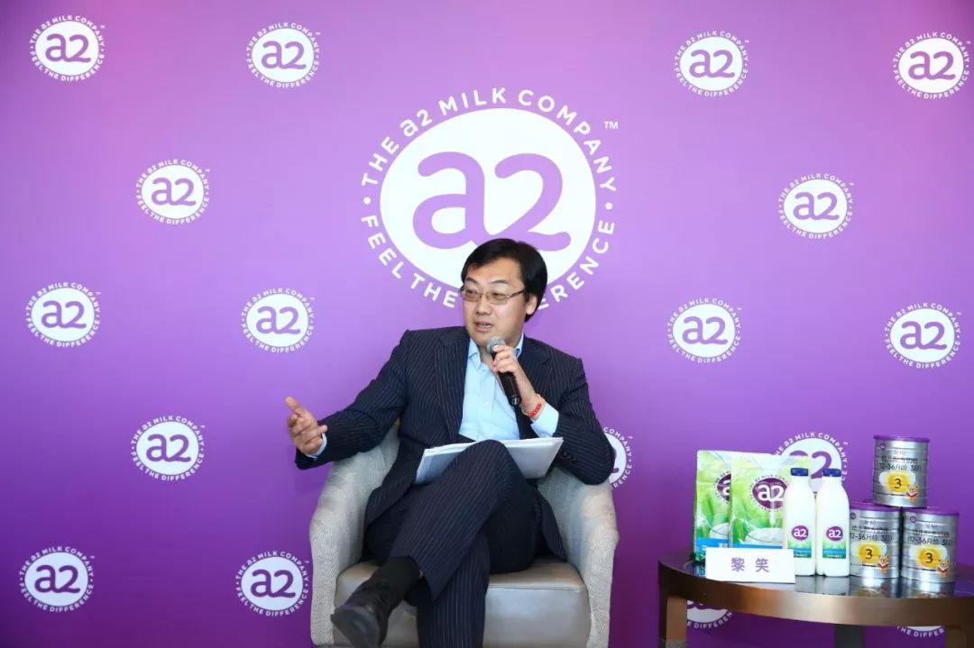 a2鍏ㄧ悆ceo,a2鍏ㄧ悆