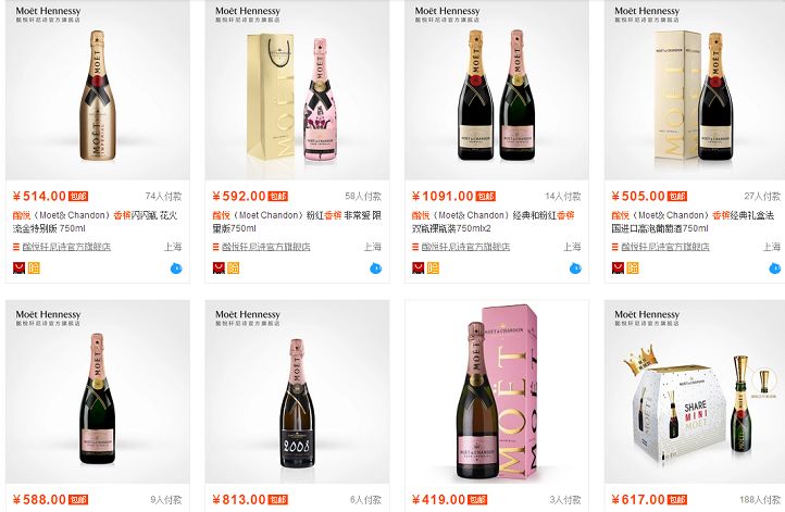 庆祝专用香槟,庆祝用的香槟是多大的