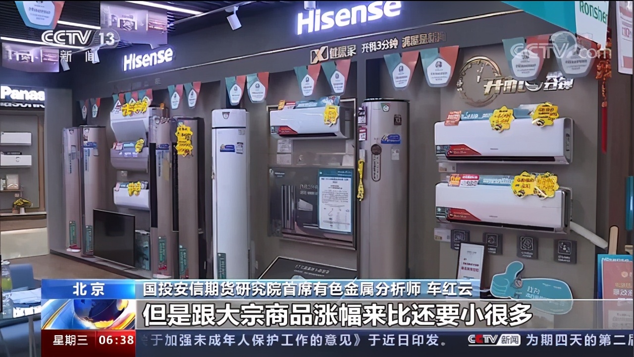 美国通胀过高有什么影响,美国如何解决高通胀