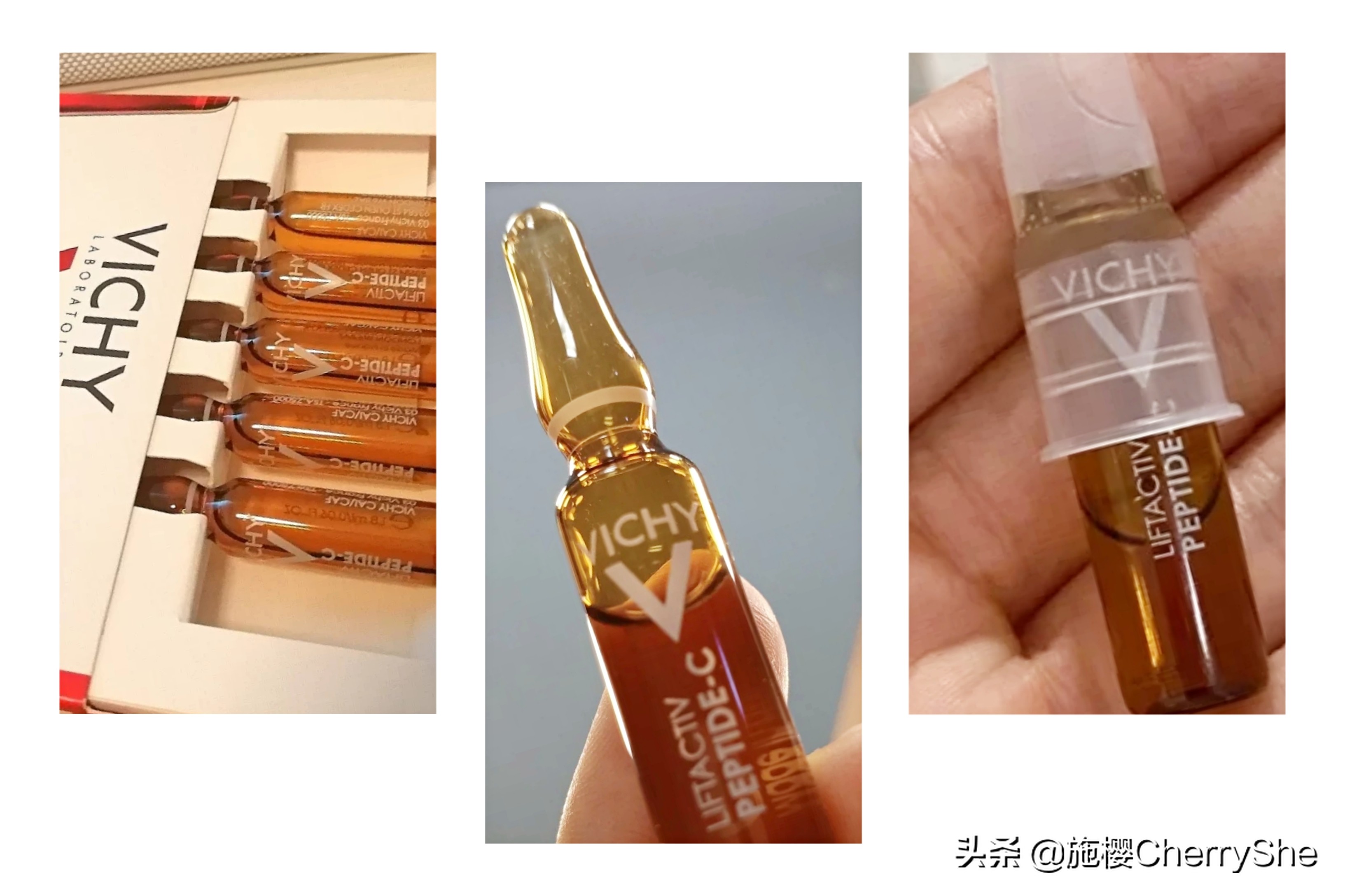 4款热门美白精华推荐,11款自用美白精华人间白月光