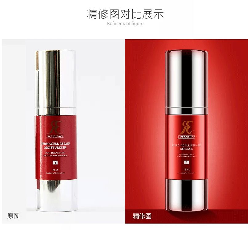 ps基础产品修图技巧,关于ps人像精修的思路与小技巧