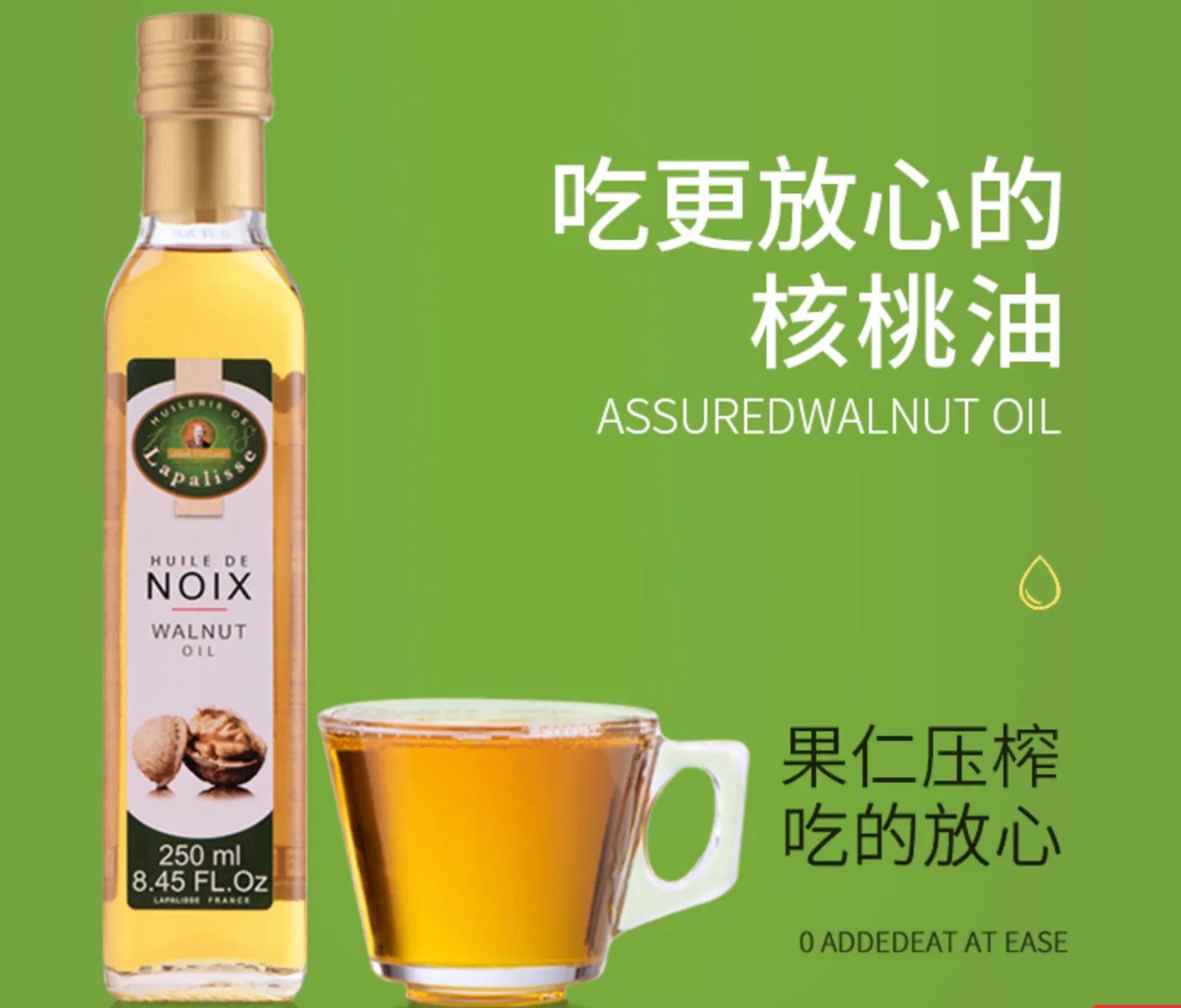 9.9母婴秒杀,低至9.9秒杀活动