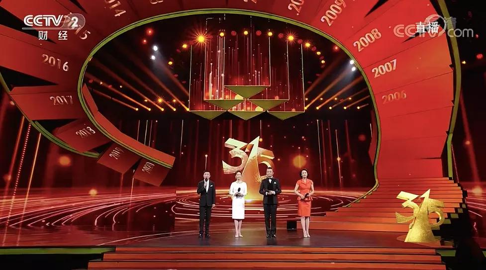 315晚会不晚:汉堡王、五菱、趣头条等上榜,多家应用商店下架