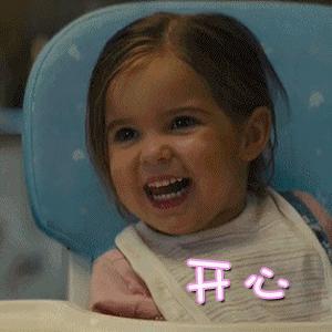 女生姨妈期好物推荐,舒服度过姨妈期的好物