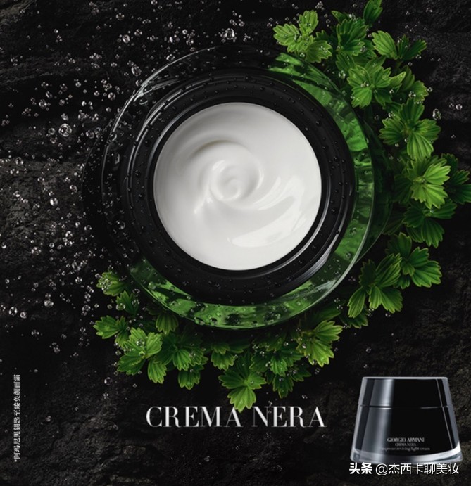 黑绷带海蓝之谜莱珀妮哪个面霜好,海蓝之谜面霜价格多少钱