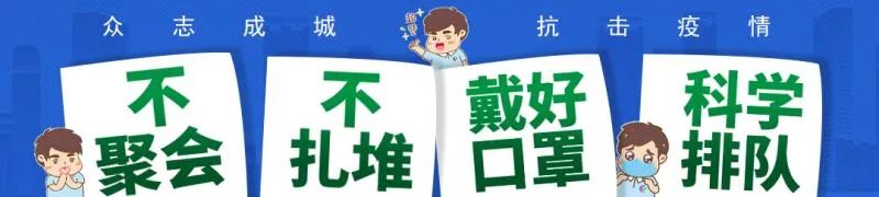 荔湾｜华林街的这些街坊收到了一份暖心大礼包……