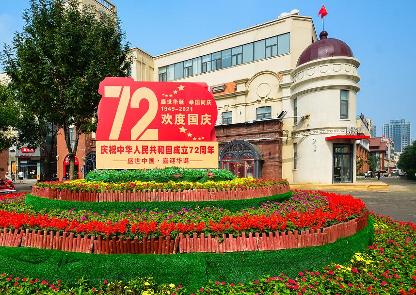 济南市中区推出十享文旅盛宴,济南一道道文旅盛宴