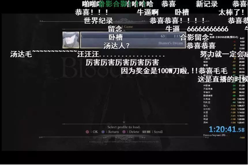 满脑子GKD,是速通玩家们硬核又孤独的浪漫