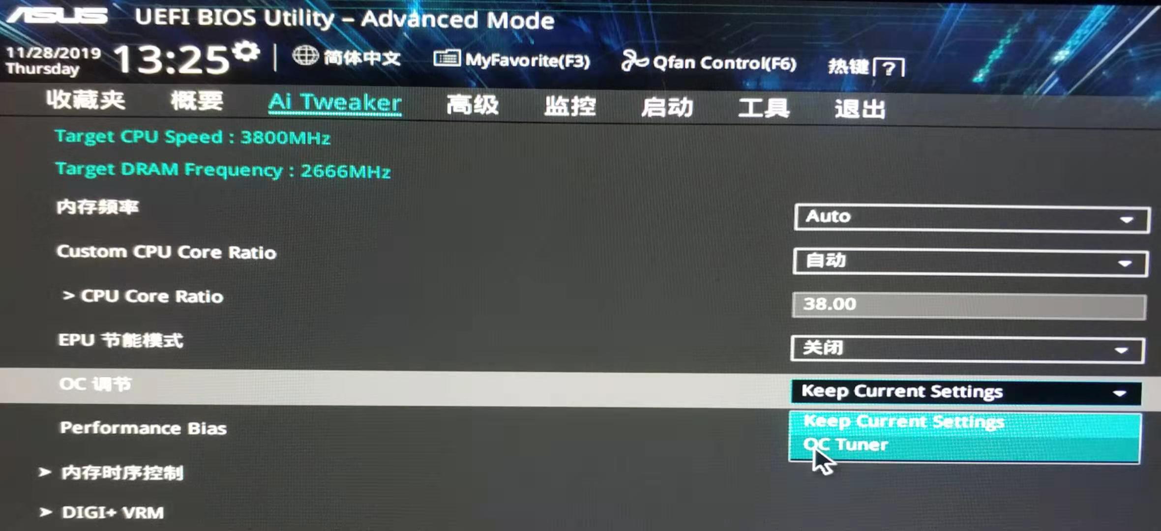一键超频内存有什么好处,一键超频xtu