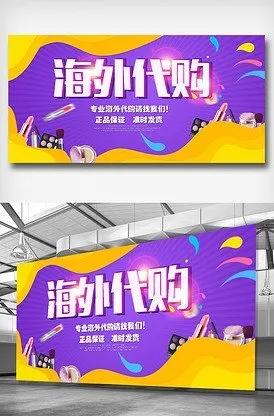 朋友圈代购买到假货怎么解决,朋友圈代购真的假的