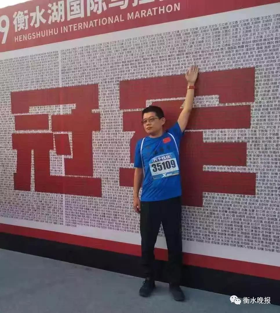 原来，“衡马”里还有这么多你不知道的“秘密”……