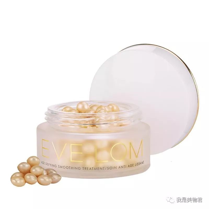 护肤品中的“强效药”,你知道怎么选吗?