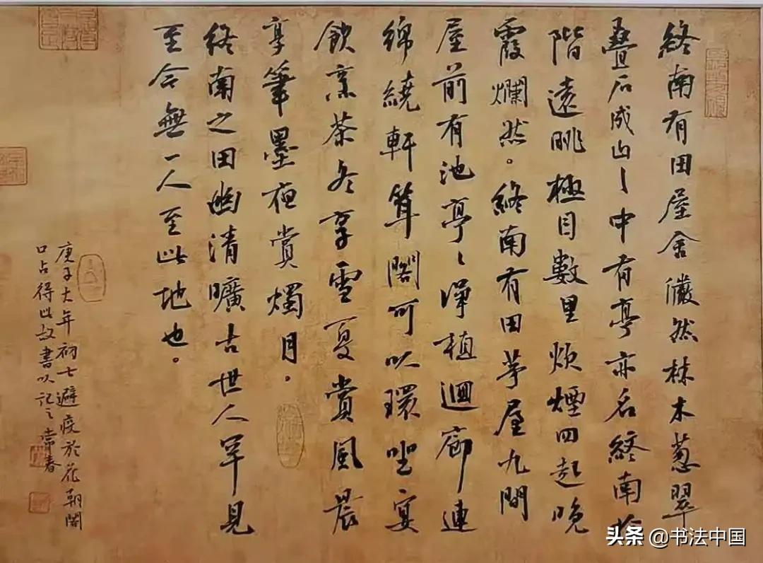 西安美术学院书法专业分数线,西安美术学院书法考级