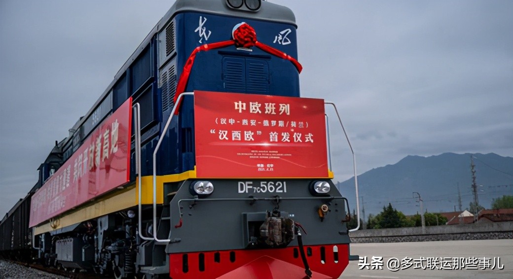 近期中欧班列发出情况,中欧班列最近受到影响没