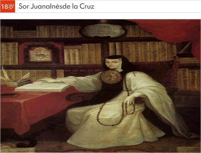 十大顶级神童是谁,最年轻十大神童