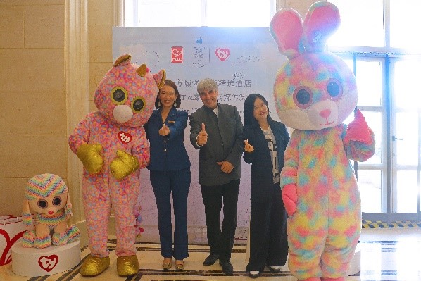 一方城堡携手美国Ty及德国Hape，联袂打造主题亲子客房和亲子餐厅