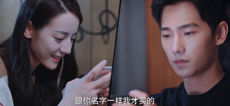 你是我的荣耀乔晶晶于途结婚现场,你是我的荣耀于途和乔晶晶结婚