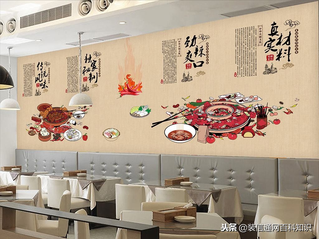 开一家麻辣烫店装修多少钱,麻辣烫开店装修需要多少钱