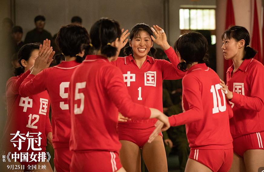 豆瓣开分91,陈可辛夺冠评价