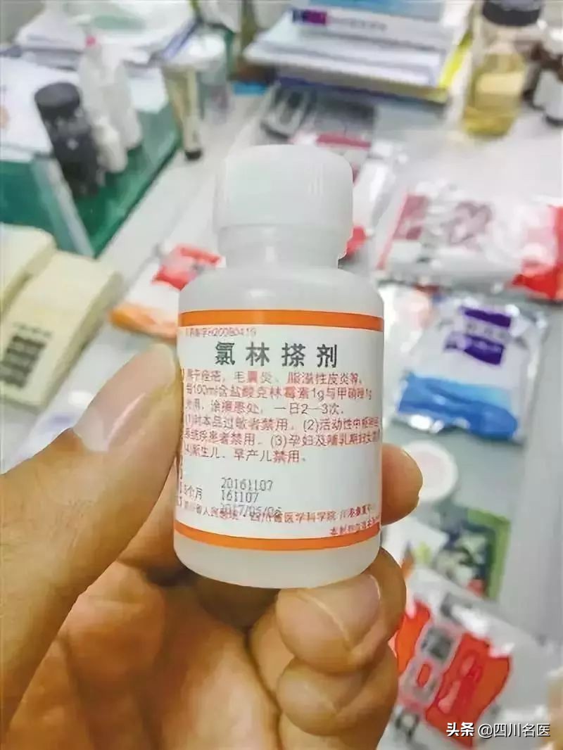 成都哪家大药房药便宜,成都各家医院自制药