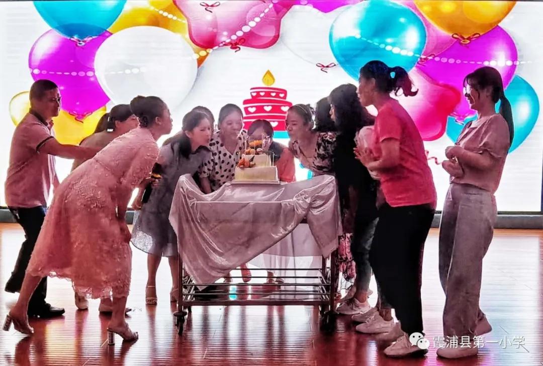 共同的初心,共同庆祝第37个教师节