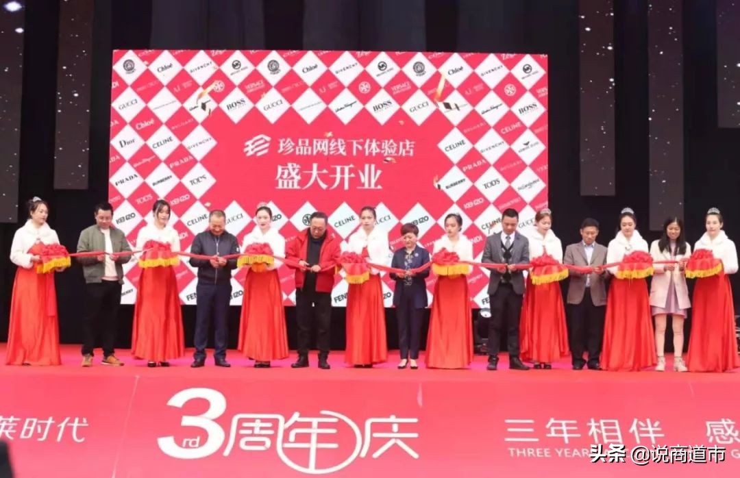 高客单价店铺优势,高客单价电商