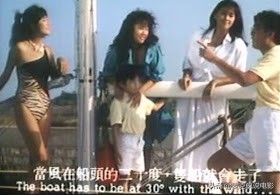 张耀扬恐怖电影,恐怖港片古天乐