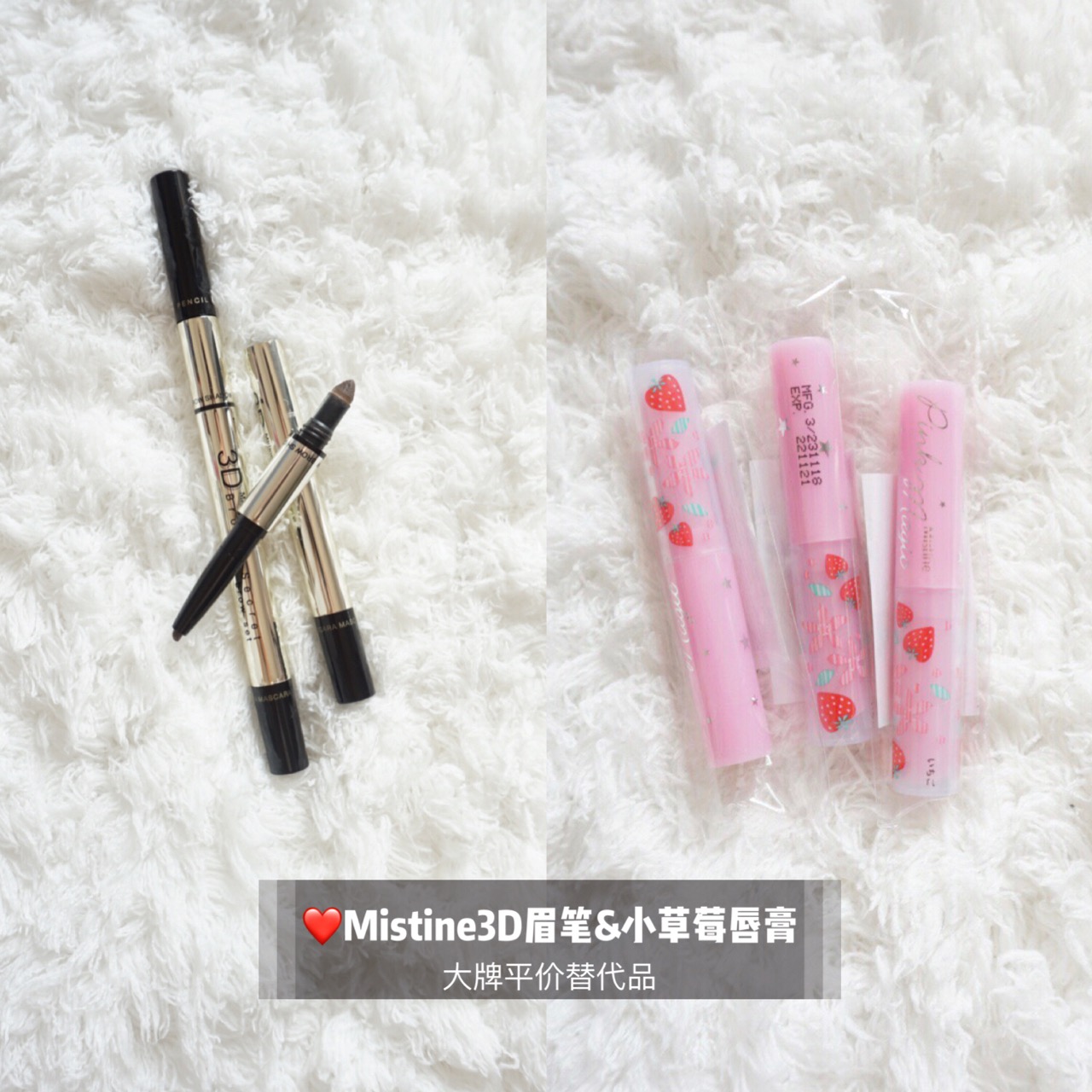 泰国网红产品哪个最好,泰国什么品牌便宜又好看