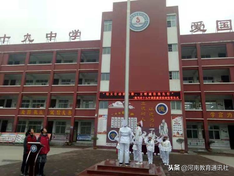 我们的荣耀,我们的荣耀演唱