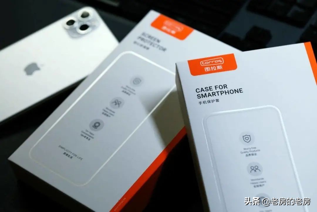 手机有哪些不可缺少的配件,能够提升手机使用感受的配件