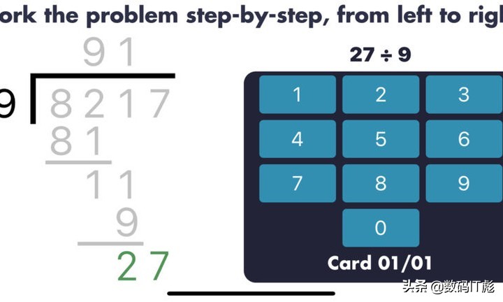 快跑软件下载安装,快跑的软件