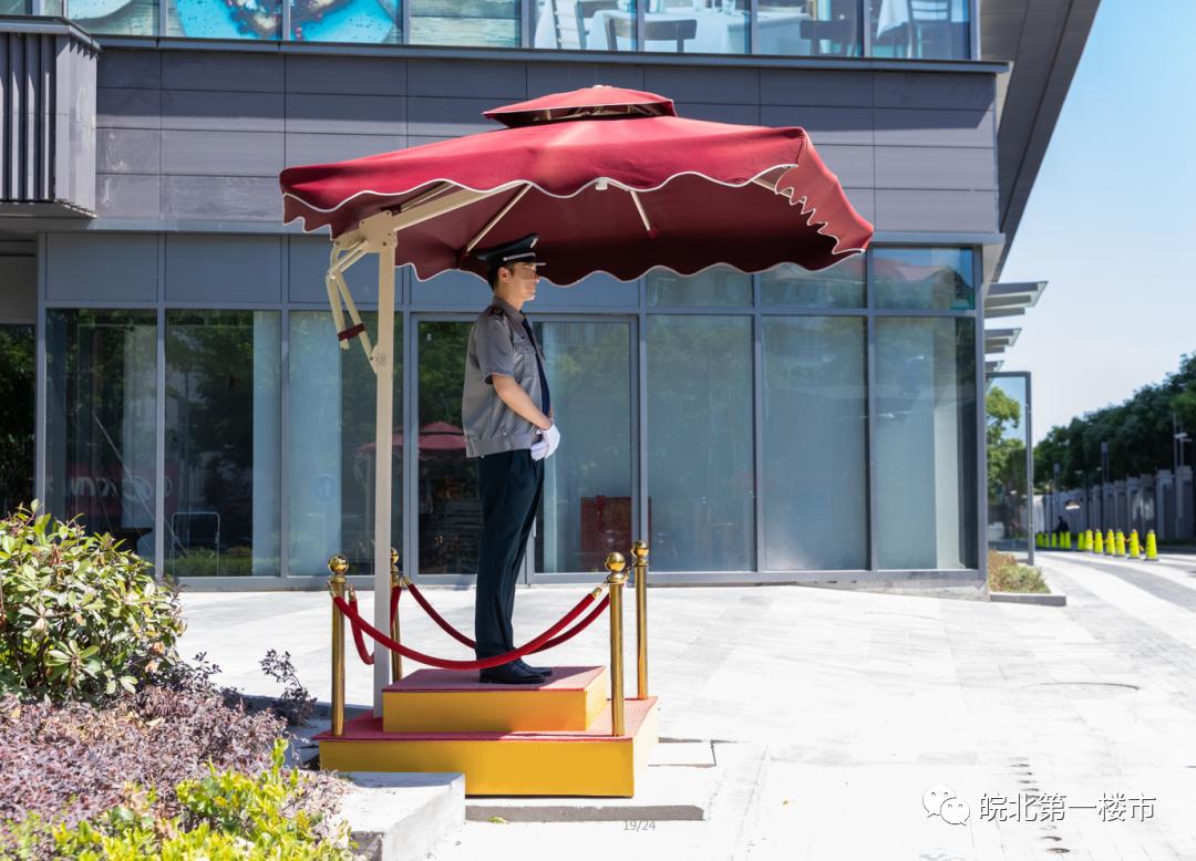 阜阳年度“十佳”物业榜单出炉，祥源、丽丰、碧桂园上榜