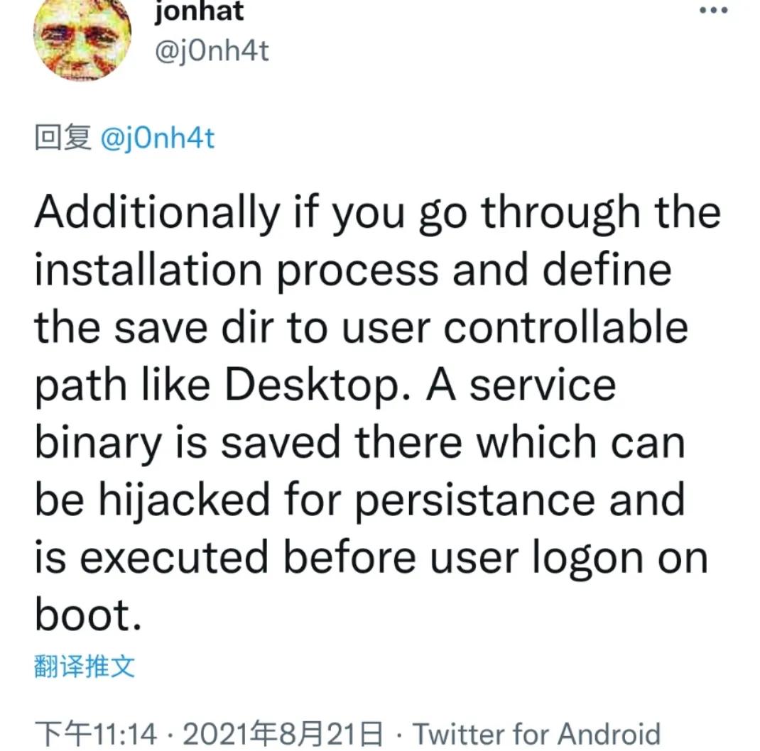 怎么获取windows最高权限,如何获取windows最高权限