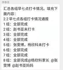 新冠疫情无情人有情,新冠病毒无情人有情
