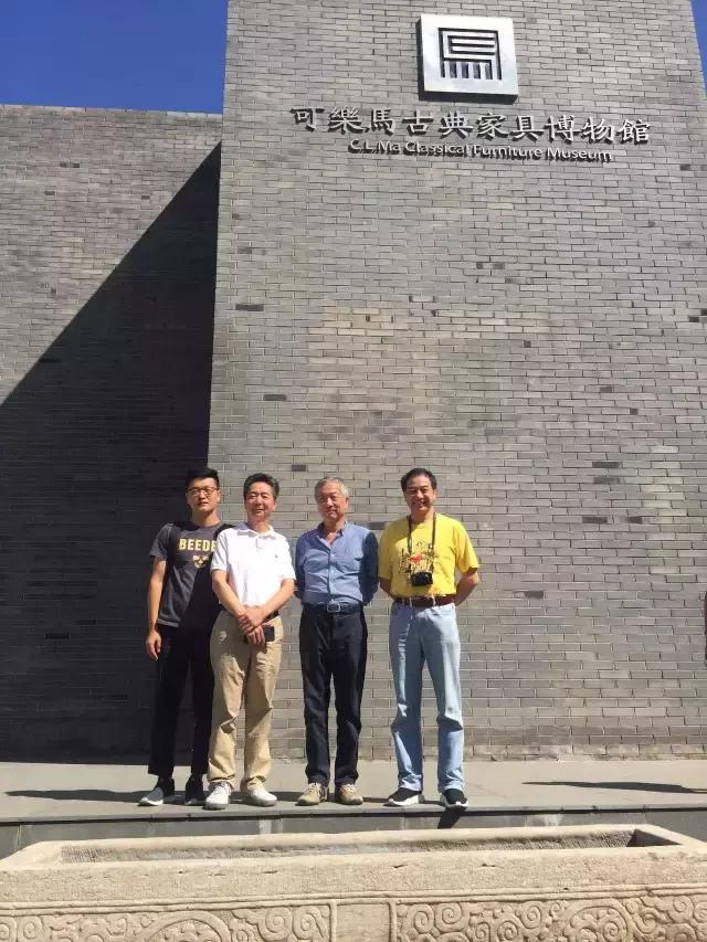 制器尚象名词解释,传统家具制作工艺陈列馆