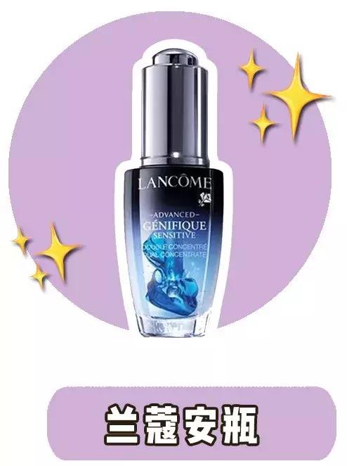 哪款精华对法令纹有效果,抗皱祛法令纹效果好的精华有哪些