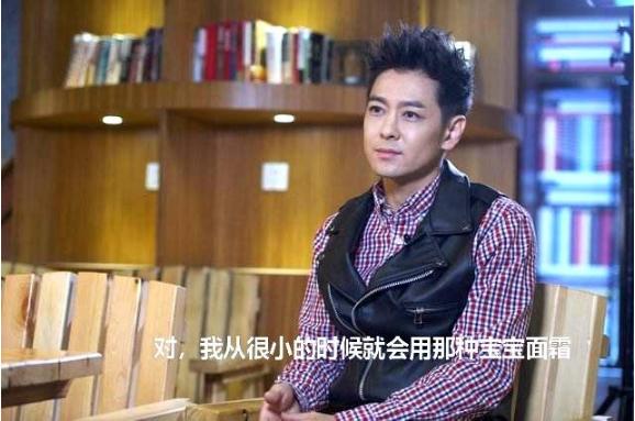 林志颖面霜推荐,儿童面霜测评林志颖代言