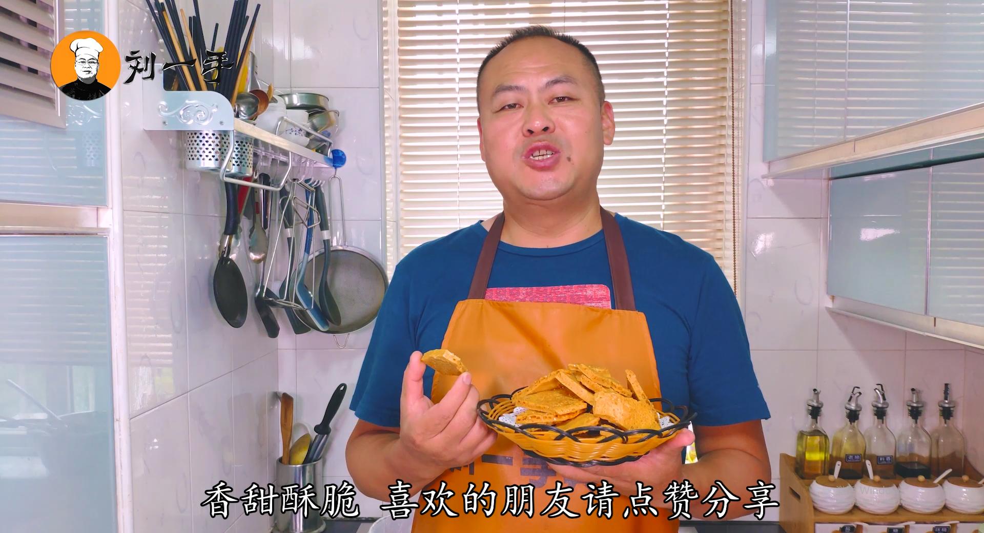 正宗焦糖的制作方法视频,童年记忆小零食自制手工