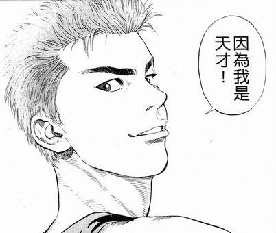 这个游戏好不好玩,灌篮高手游戏好玩么