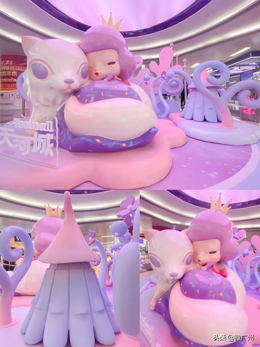 广州周末好玩出行指南，一大半都免费