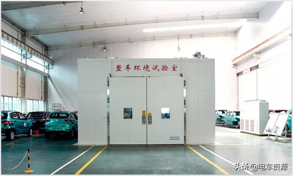 河南省森源电动汽车,河南森源电动汽车